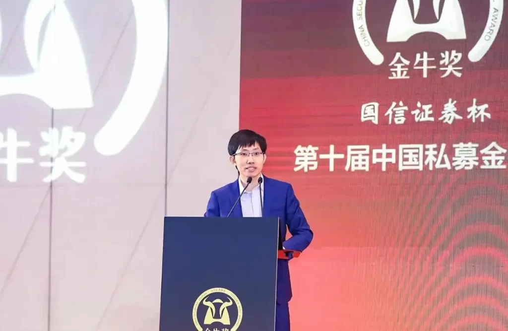 DeepSeek, Tencent ve CATL’in Yer Aldığı Turda 15 Milyar Dolar Topluyor