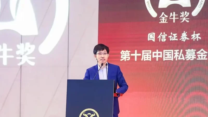 DeepSeek, Tencent ve CATL’in Yer Aldığı Turda 15 Milyar Dolar Topluyor