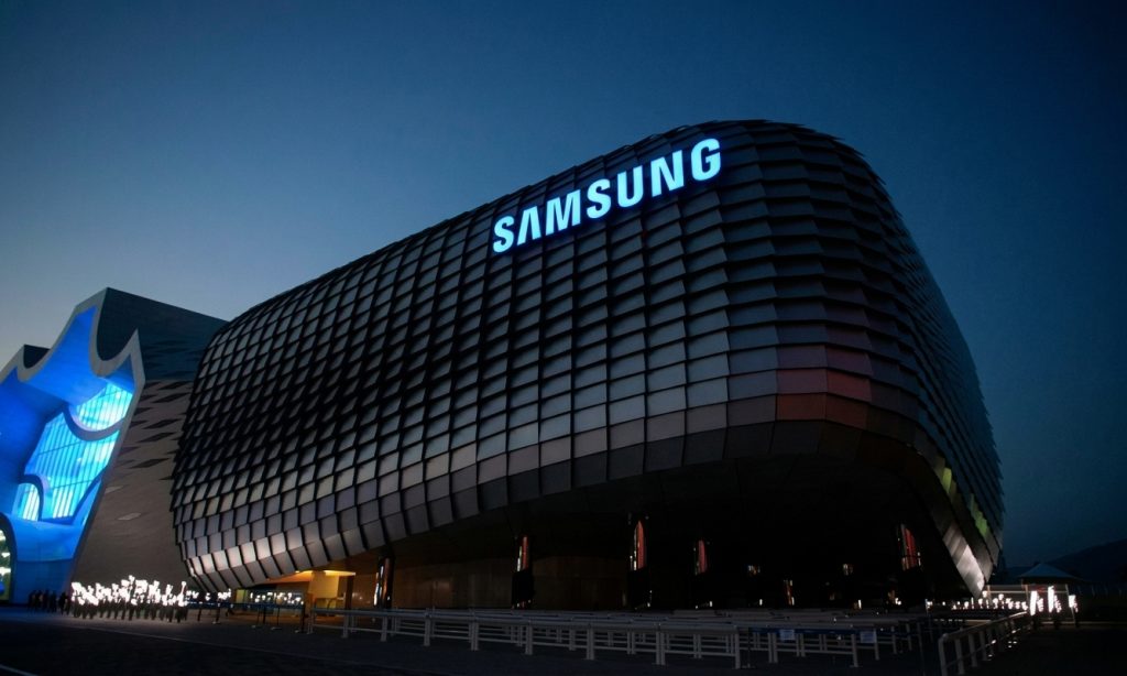 Samsung’dan yapay zekâ altyapısına dev yatırım: Helix’e 1 milyar dolar yatırım yaptı