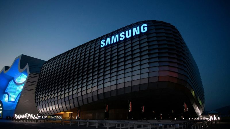 Samsung’dan yapay zekâ altyapısına dev yatırım: Helix’e 1 milyar dolar yatırım yaptı